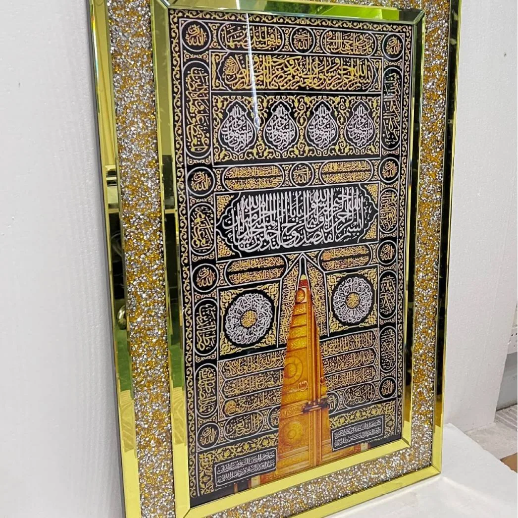 Kaaba Islamic calligraphy glass micro-engraving with crystal-embellished gold frame for hotel wall art